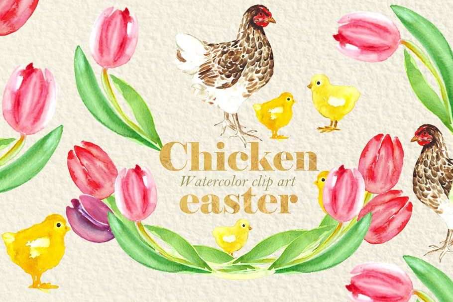 复活节主题小鸡水彩剪贴画 Easter Chicken.Watercolor clipart插图