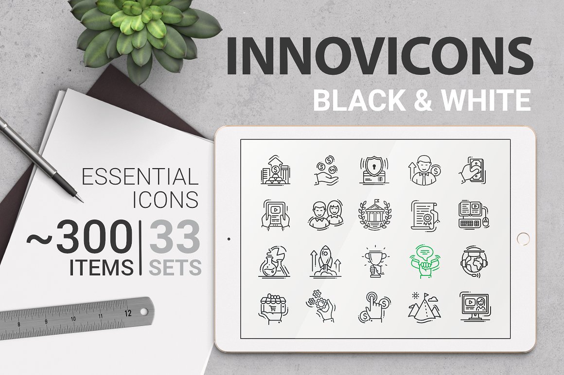 300枚高质量图标集合 Innovicons BW Icons Bundle插图