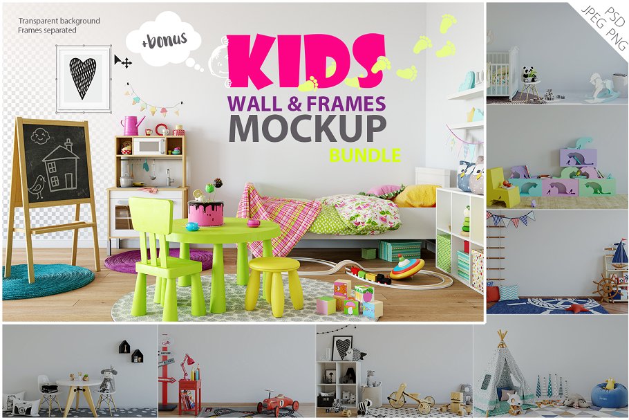儿童主题室内墙纸设计展示和相框画框样机 Kids Interior Wall & Frames Mockup 1插图