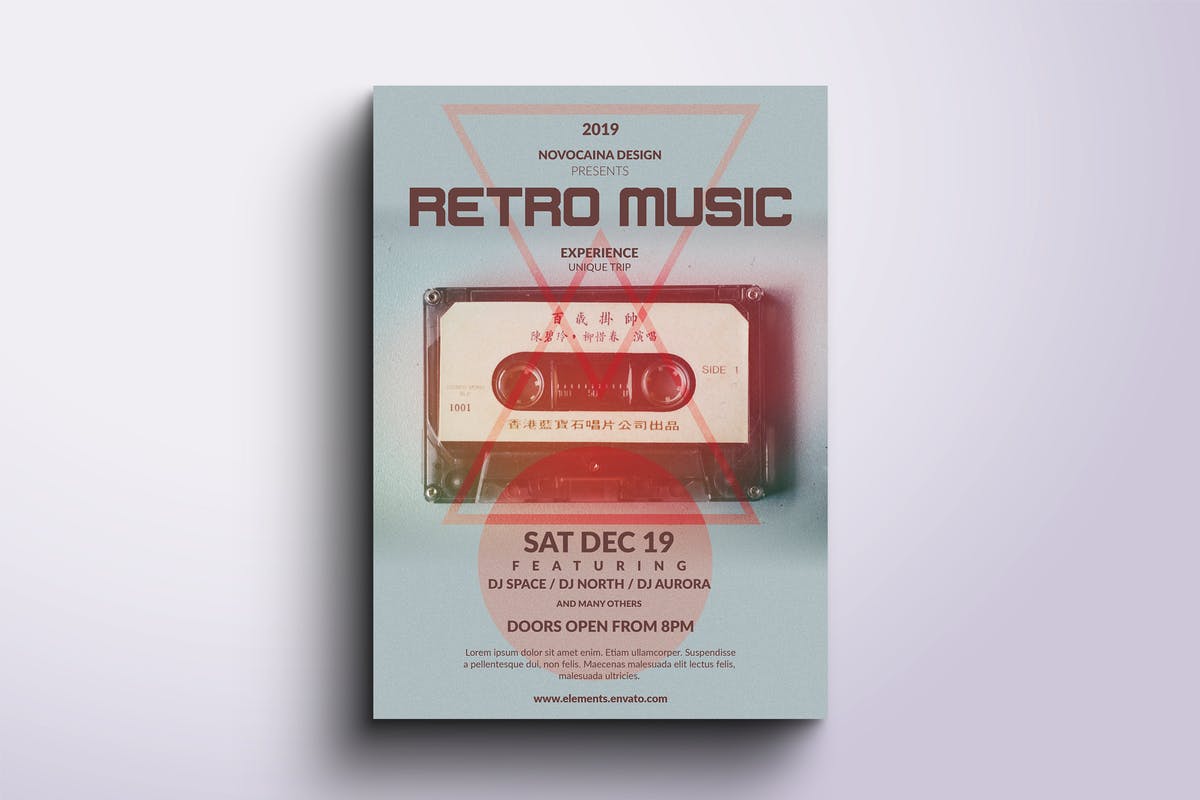 复古音乐古典音乐海报PSD模板 Retro Music Poster & Flyer插图