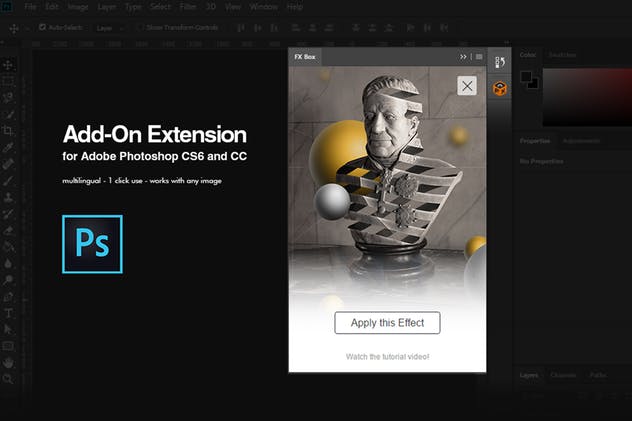创意丝带艺术品工艺品照片一键生成PS动作 Escher Ribbon FX Photoshop Add-On Extension插图(1)