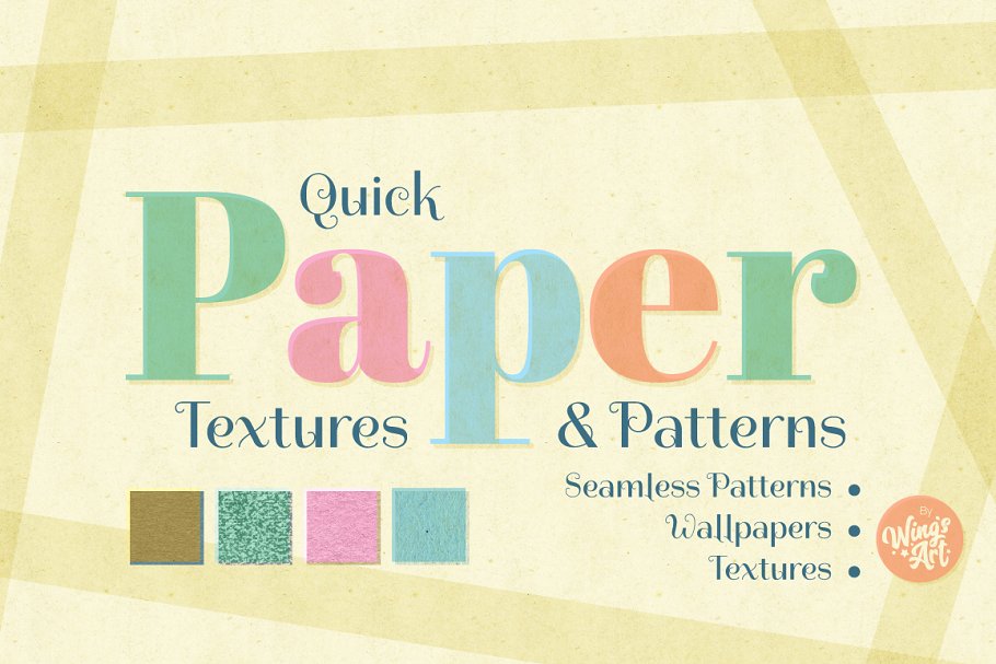 复古做旧风格纸张纹理 Paper Textures and Seamless Patterns插图