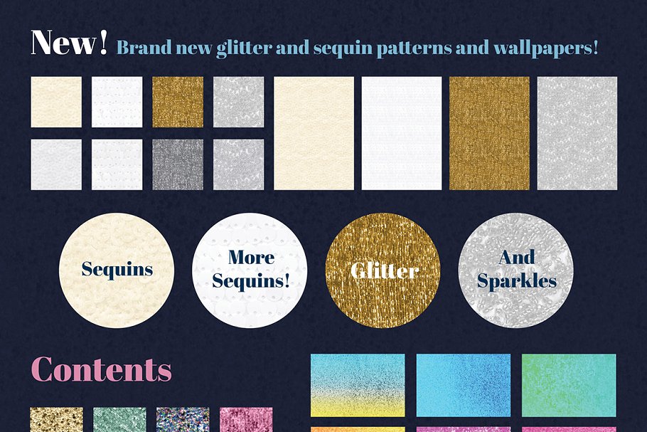 耀眼闪粉无缝纹理 Seamless Glitter Textures插图(1)