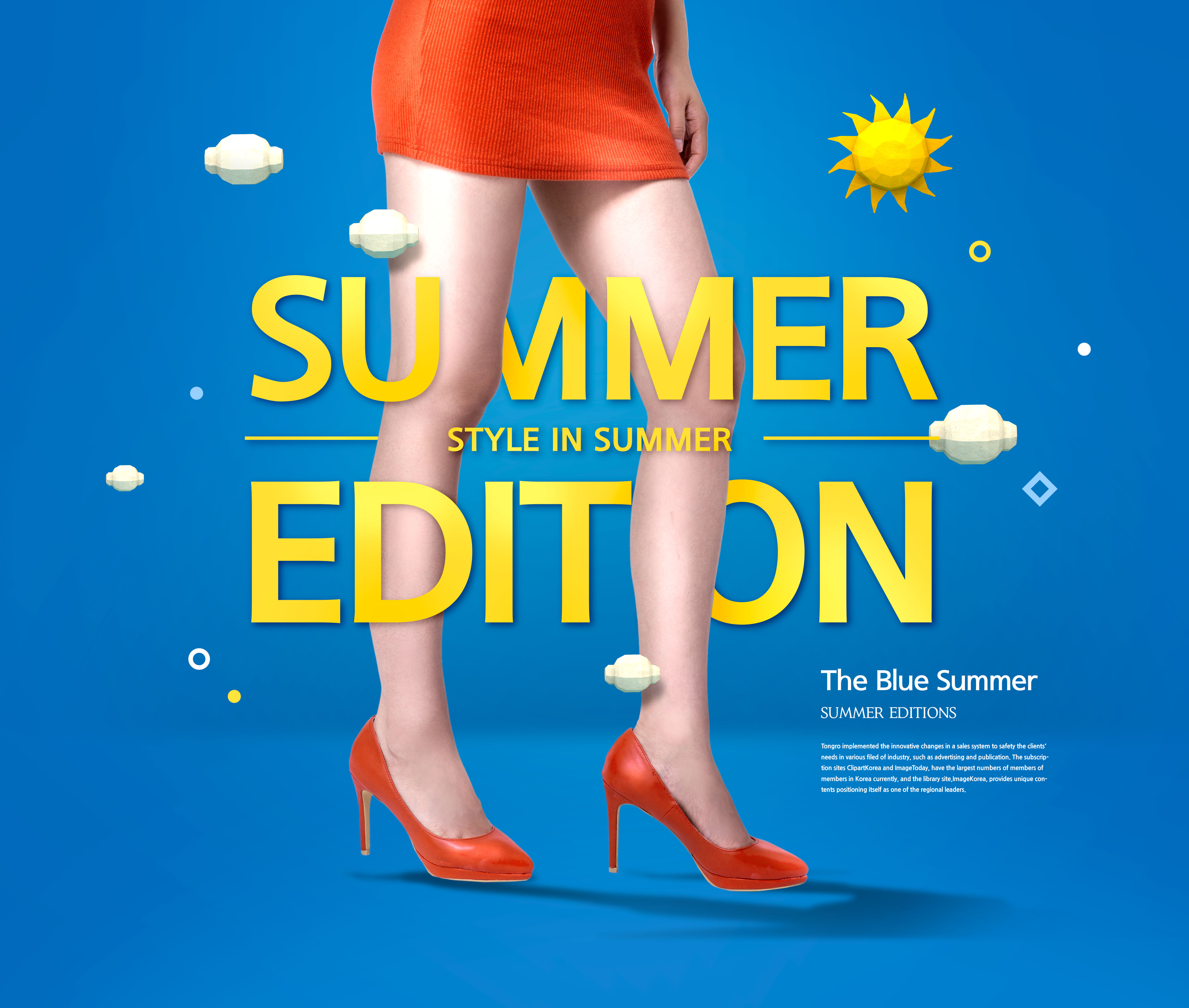 夏季主题高跟鞋广告电商海报设计模板插图