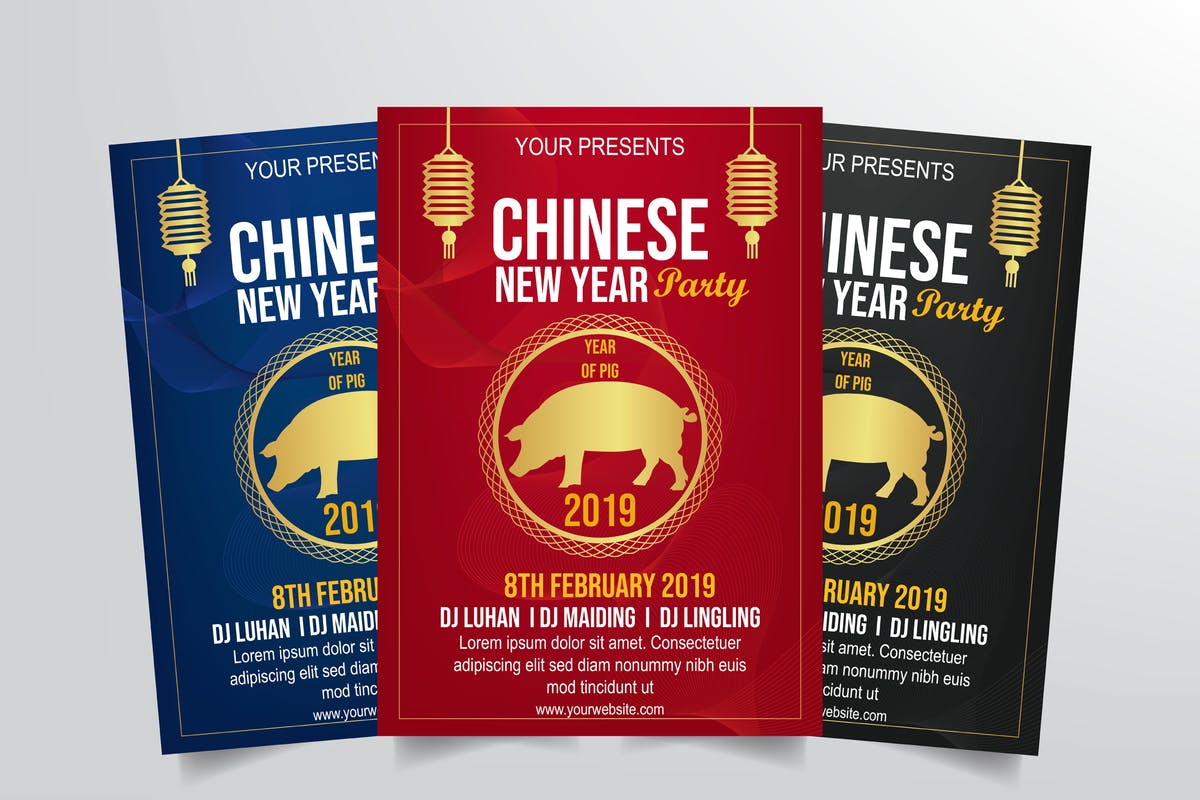 2019年猪年中国新年生肖海报设计模板v1 Chinese New Year Flyer Template Vol. 1插图