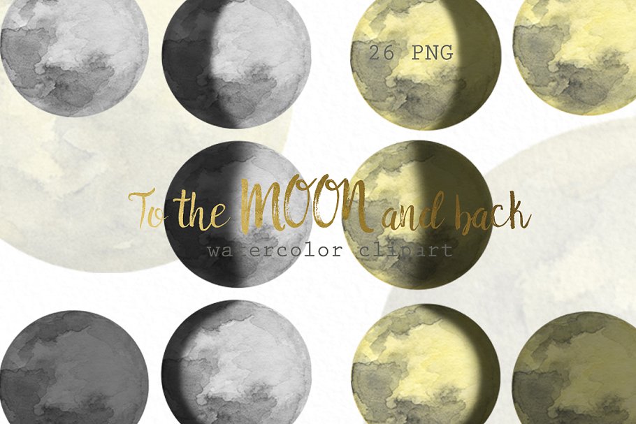 月相相位水彩剪贴画 Moon Phases. Watercolor插图1