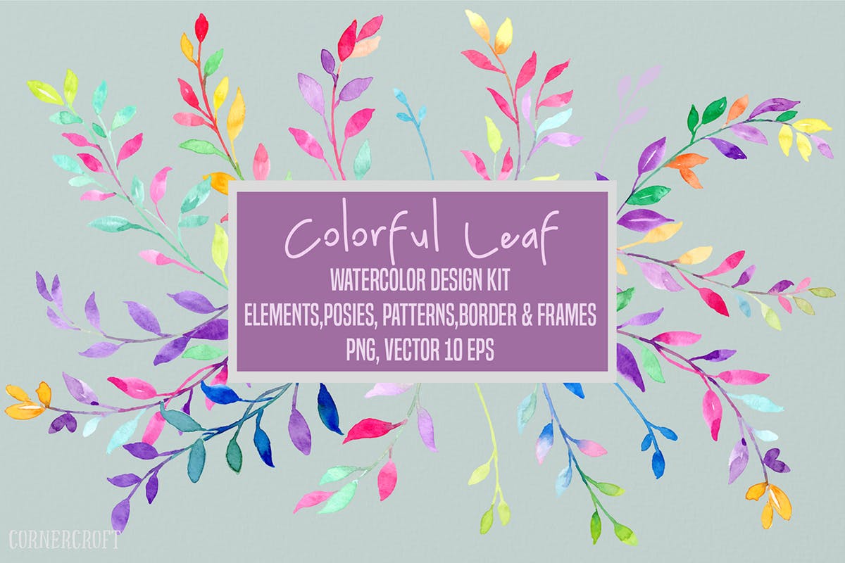 多彩叶子设计矢量水彩图案 Watercolor Colorful Leaf Design Kit Vector插图