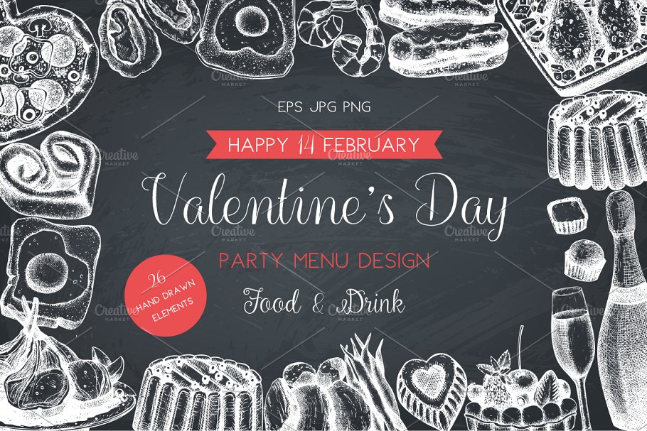 情人节主题西餐菜单模板 Vector Menu for Valentine’s Day插图