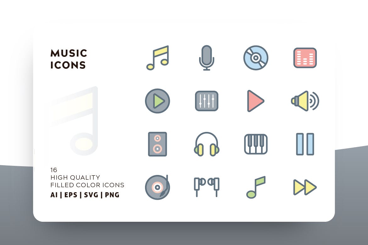 音乐主题填充图标矢量图标素材 MUSIC FILLED COLOR插图(1)