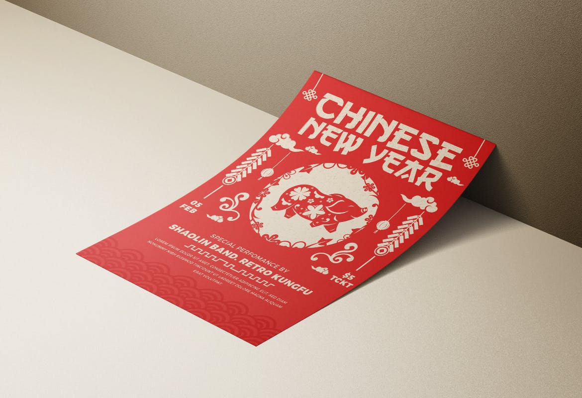 中国剪纸文化新年海报传单设计模板 Chinese New year插图(2)