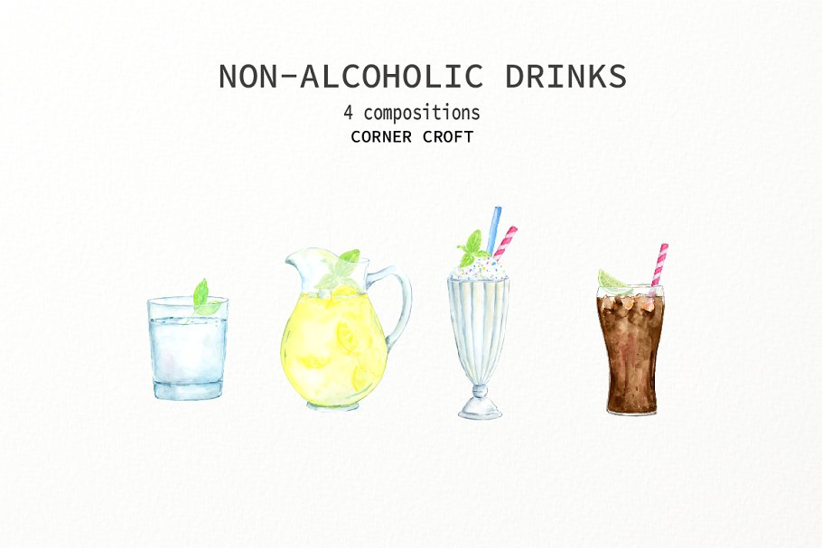 非酒精饮料水彩画插图 Watercolor non-alcoholic drinks插图(2)