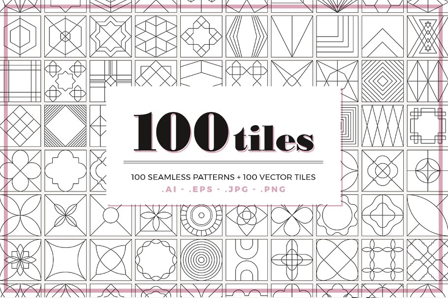 100款几何图案纹理 100 Geometric Tiles – Patterns插图