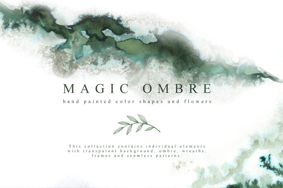 翡翠色调手绘花纹图案素材包 Magic Ombre Collection Pro插图