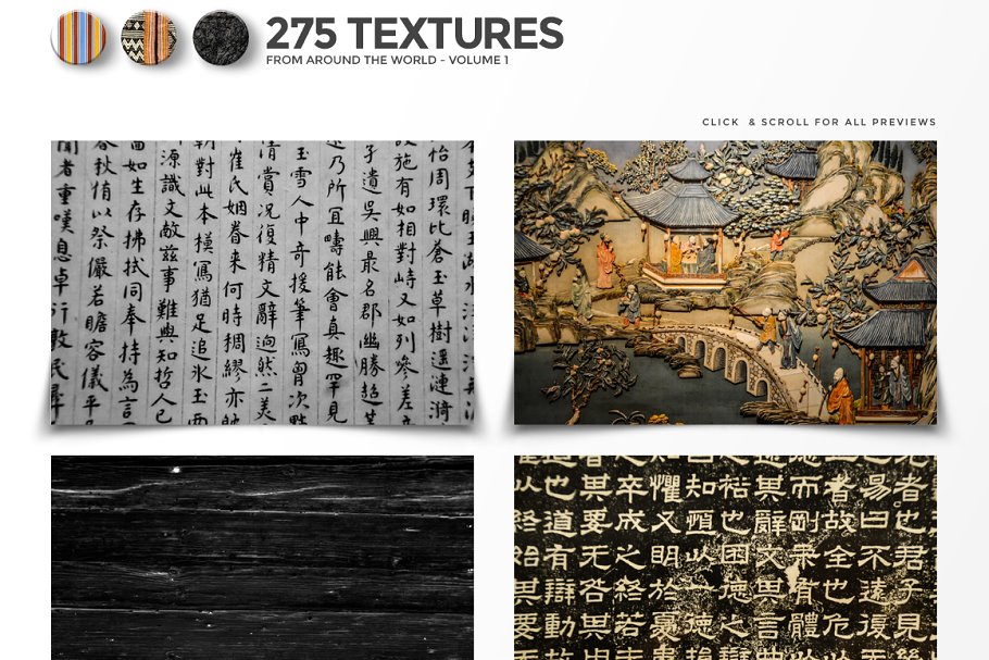 275款凸显世界各地风景文化的背景纹理合集[3.86GB] 275 Textures From Around the World插图5