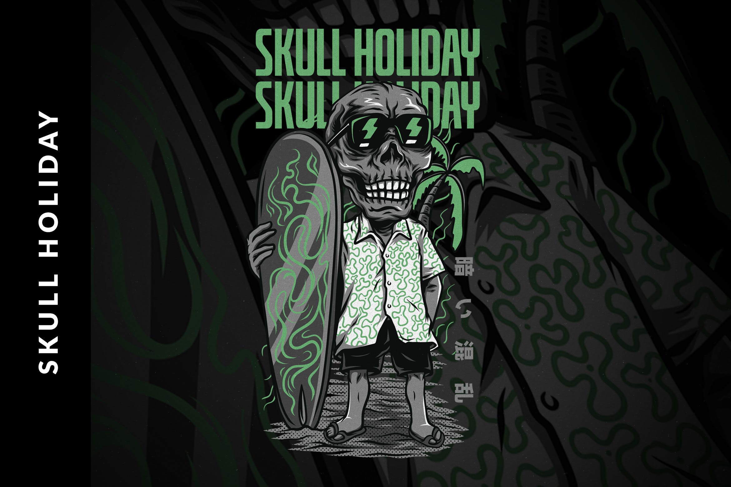 骷髅假日主题T恤印花设计矢量模板 Skull Holiday T-Shirt Design插图