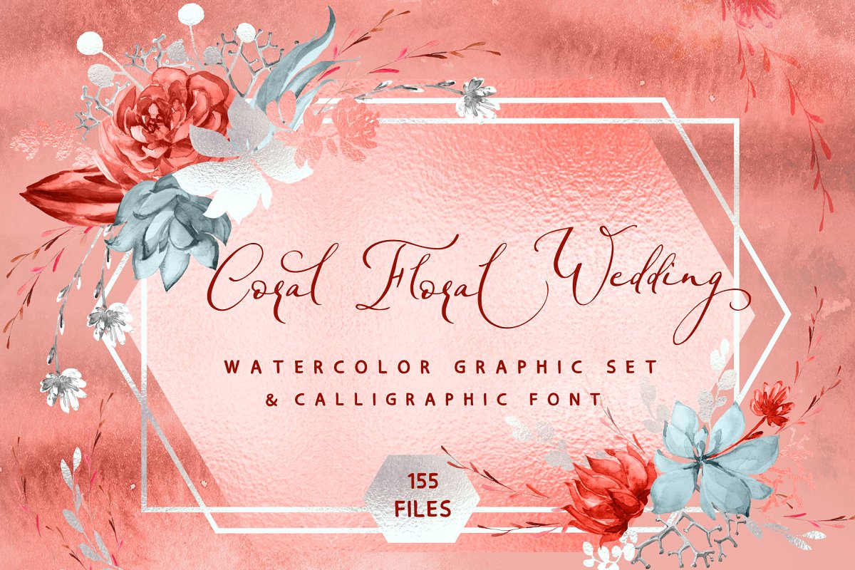 珊瑚花卉婚礼图案&字体套装插图