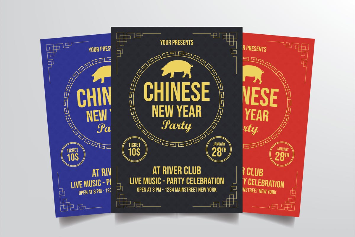 2019年猪年中国新年生肖海报设计模板v2 Chinese New Year Flyer Template Vol. 2插图