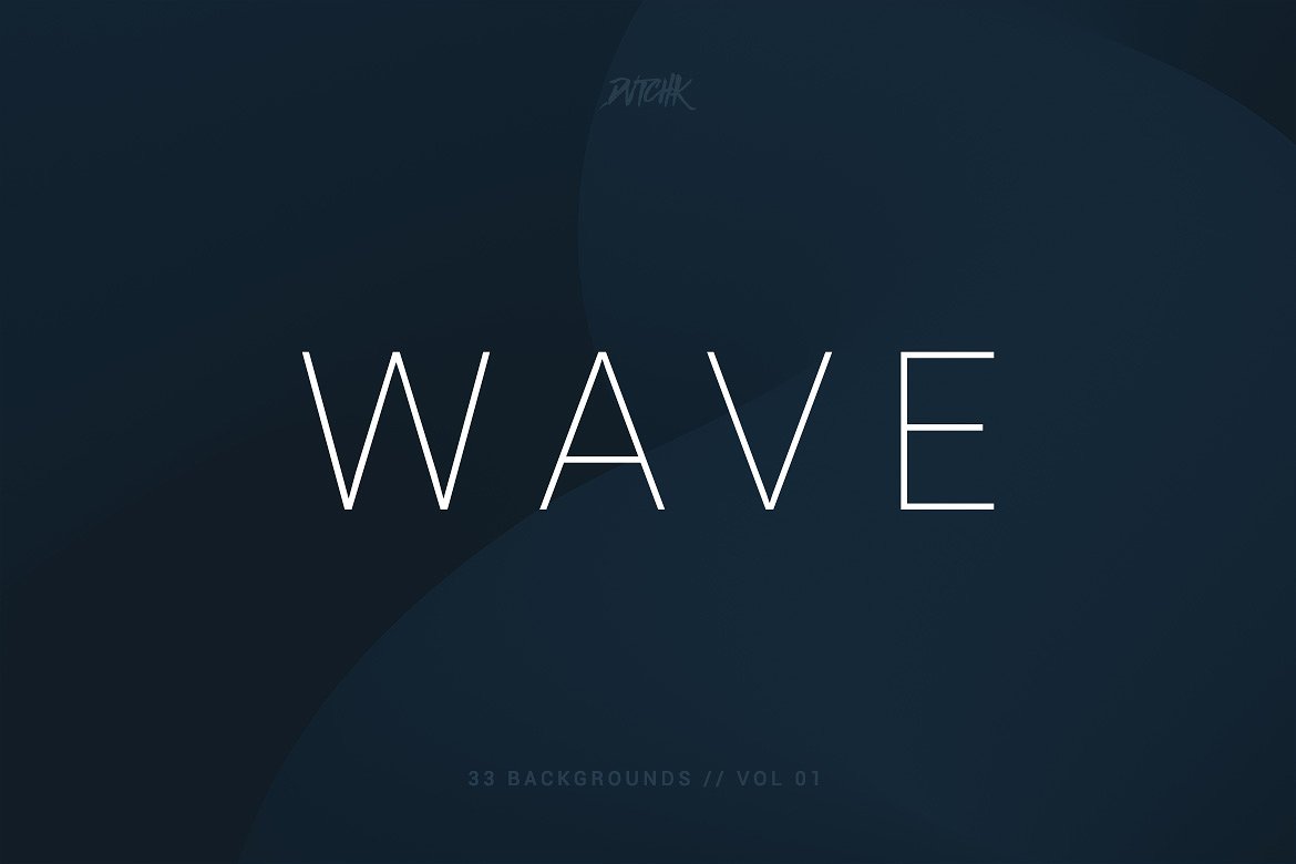 平滑渐变波纹背景v1 Wave | Smooth Backgrounds | Vol. 01插图(5)