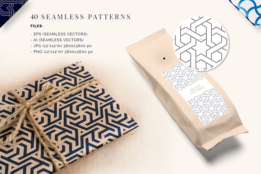 伊斯兰艺术几何图案纹理 Islamic Art Geometric Patterns插图1