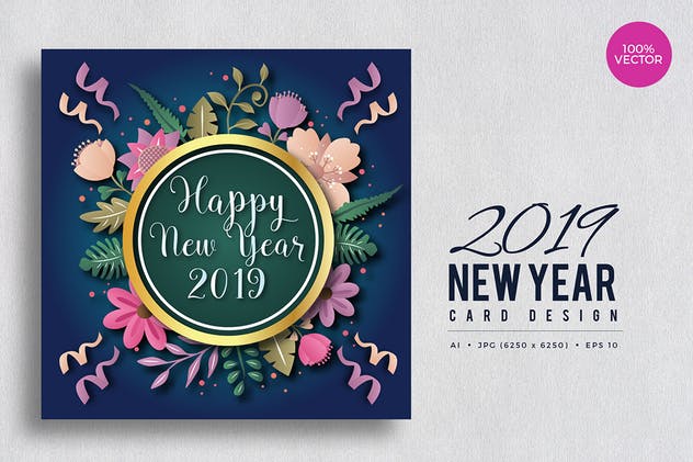 2019年新年贺卡手绘花卉插画设计模板v1 Happy New Year 2019 Floral Vector Card Vol.1插图1
