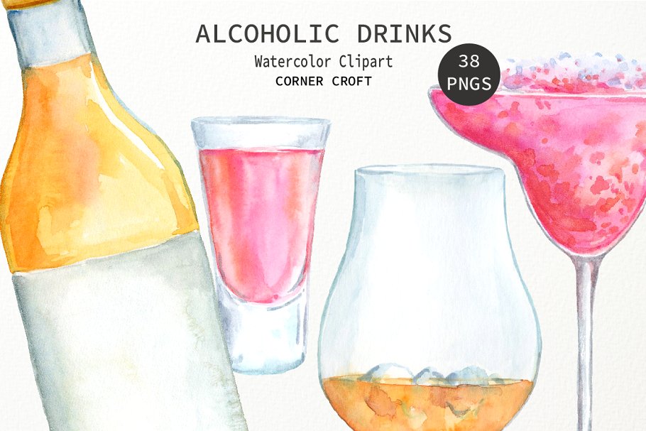 酒瓶酒杯等相关水彩剪贴画合集 Watercolor Alcohol Drink Collection插图(5)
