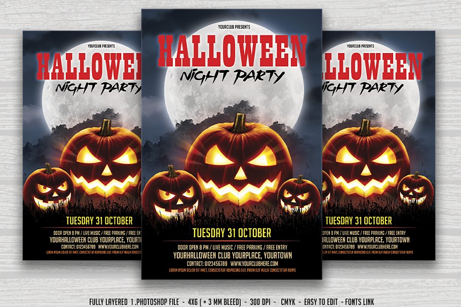 万圣节惊悚风格海报模板 Halloween Party Flyer插图