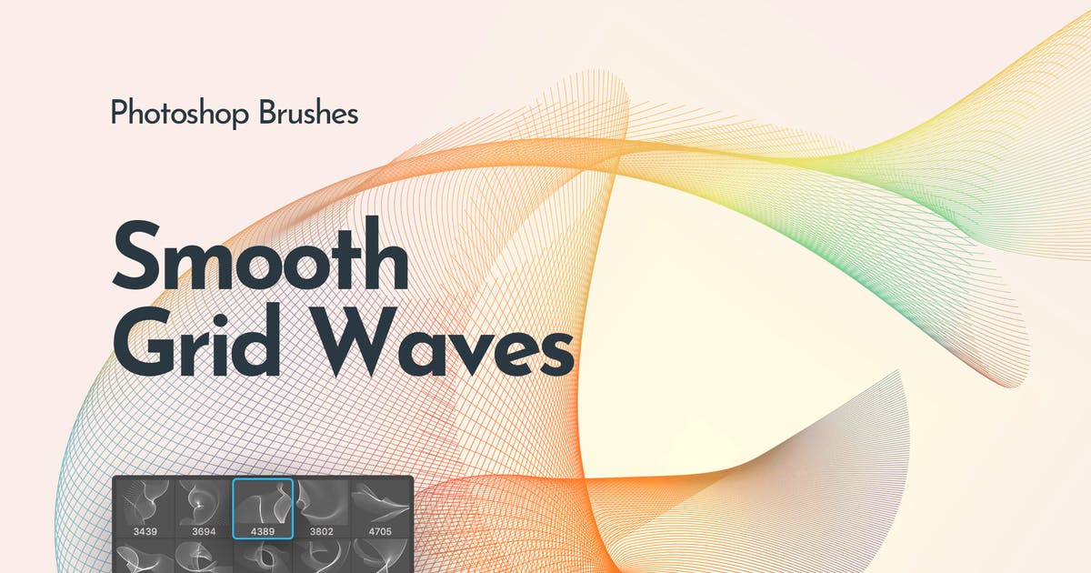 流动的网状波纹ps笔刷工具素材flowing Network Waves Photoshop Brushes 蚂蚁图库