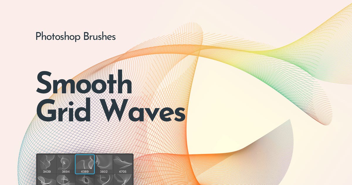 流动的网状波纹ps笔刷工具素材flowing Network Waves Photoshop Brushes 第一素材网