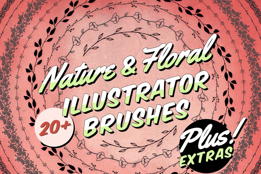 大自然树枝花卉AI笔刷 Nature & Floral Illustrator Brushes插图