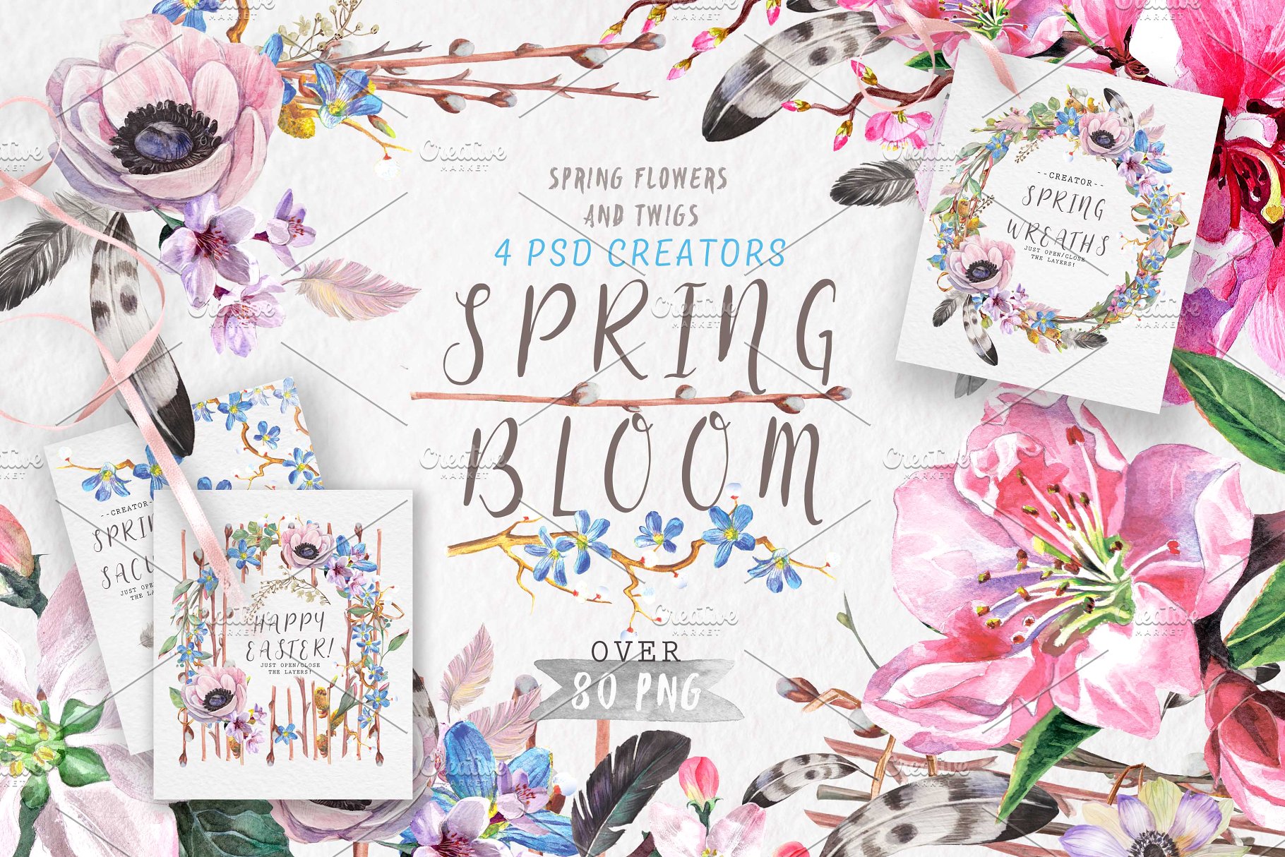 极力推荐：“春暖花开”水彩花卉设计素材包 "Spring bloom" 80 png插图1