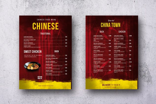 中餐厅美食菜单菜谱PSD模板套装 Chinese A4 & US Letter Food Menu Bundle插图(7)