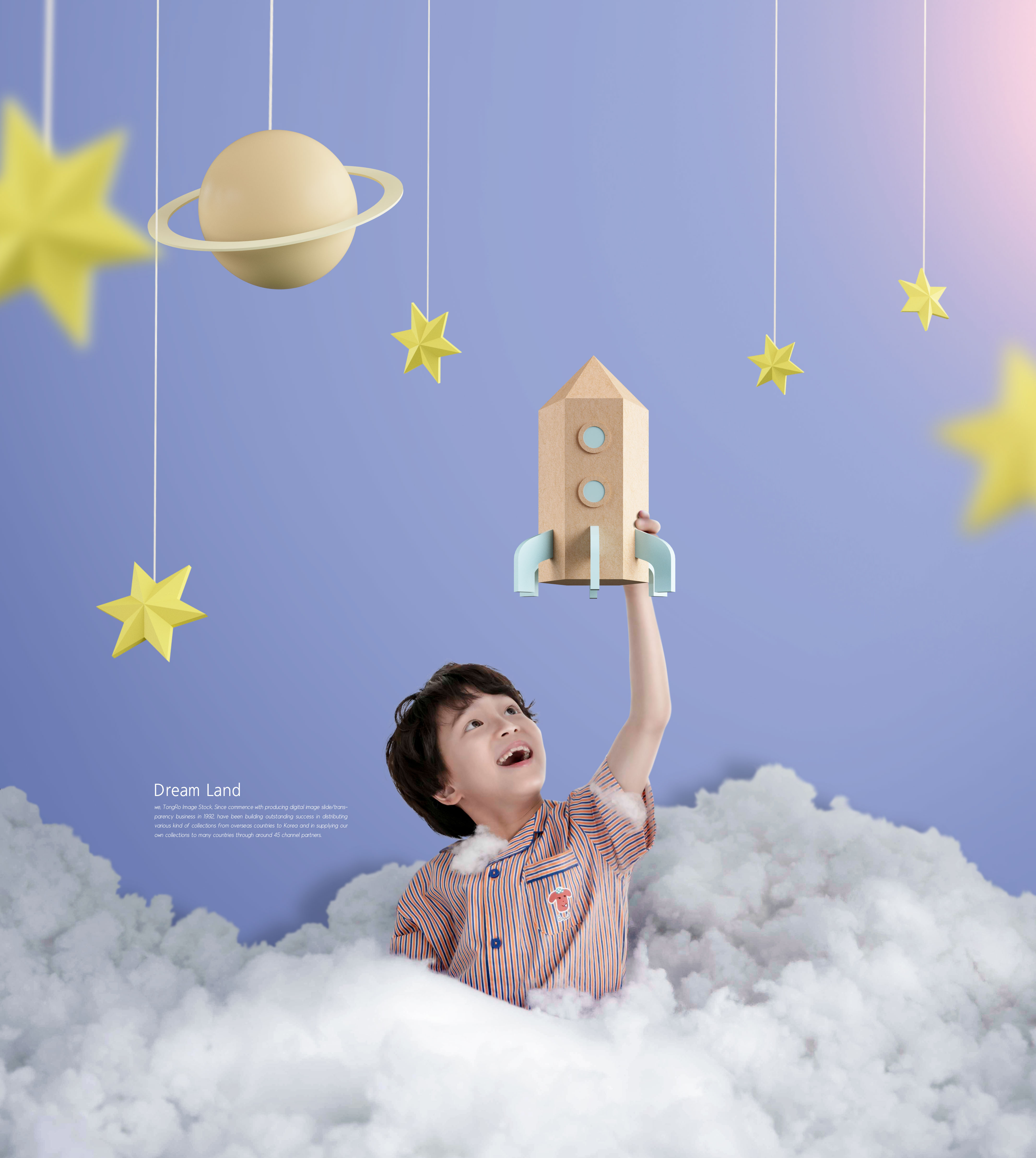 可爱科技元素梦境晚安主题海报设计插图
