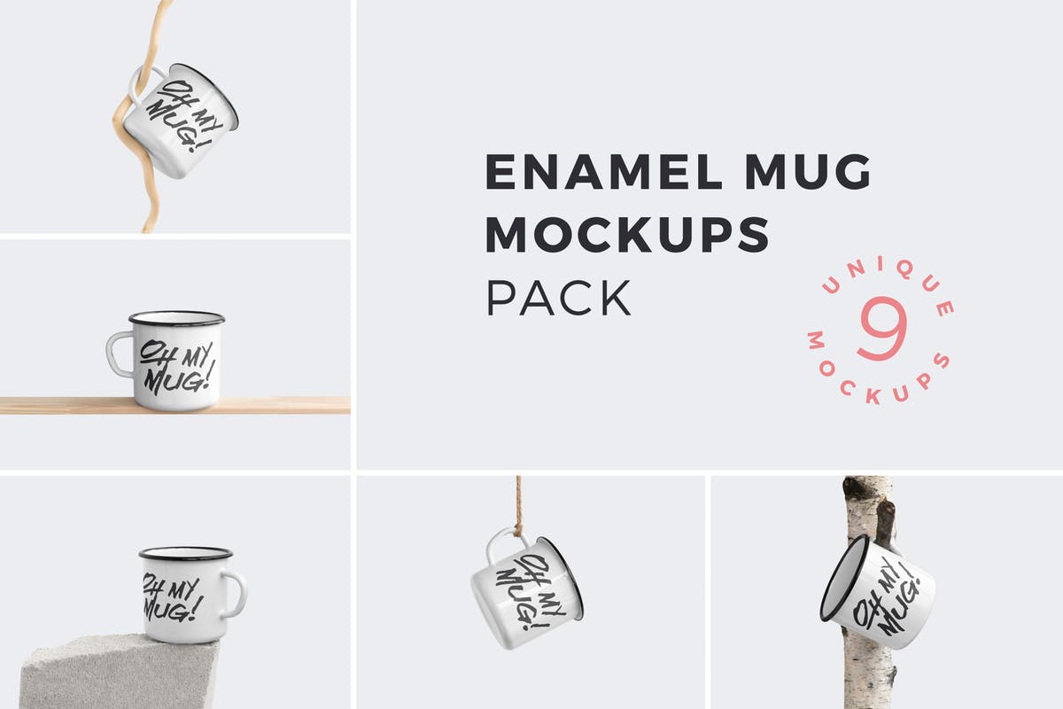 3D立体高分辨率珐琅马克杯样机 Enamel Mug Mockups Pack插图