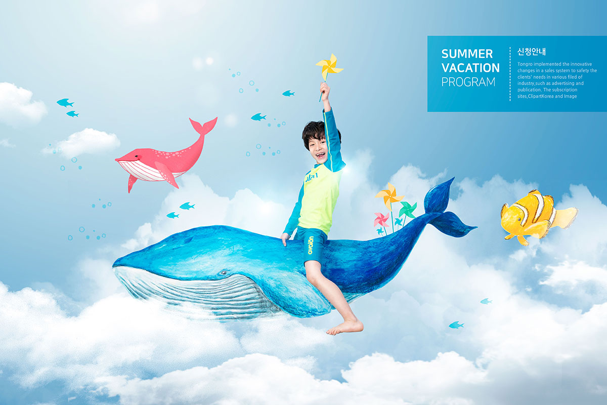 夏季暑假水上游乐场推广海报设计素材插图
