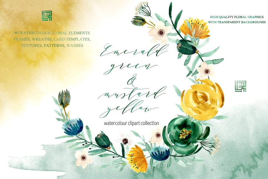 绿黄水彩花卉花环剪贴画 Green and yellow watercolor floral插图(1)