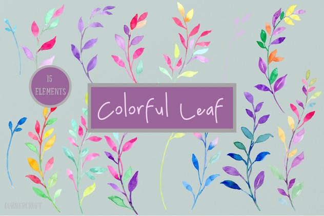 多彩叶子设计矢量水彩图案 Watercolor Colorful Leaf Design Kit Vector插图(1)