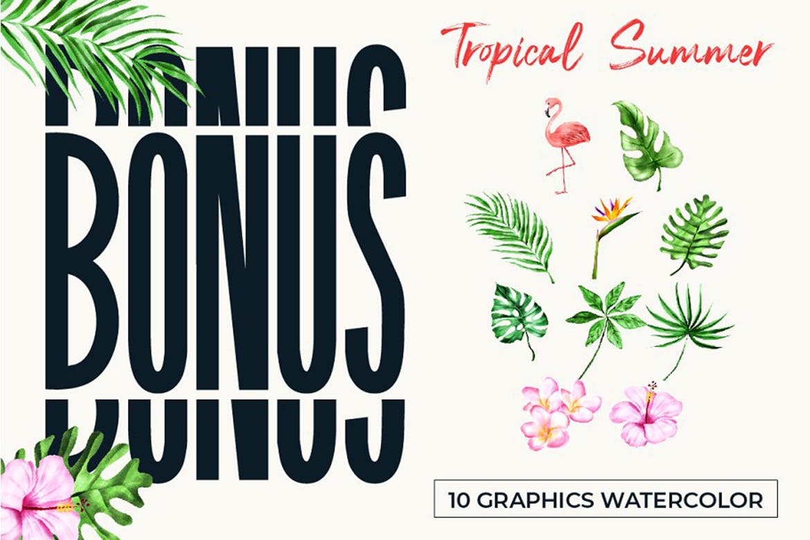 热带雨林植物水彩手绘插画PNG素材 Tropical Summer Design Set插图(1)