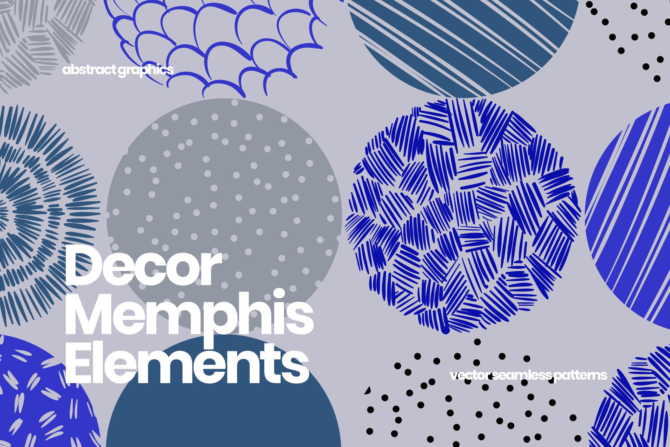 孟菲斯风格圆形装饰元素无缝图案纹理素材 Round Decor Memphis Elements Seamless Patterns插图