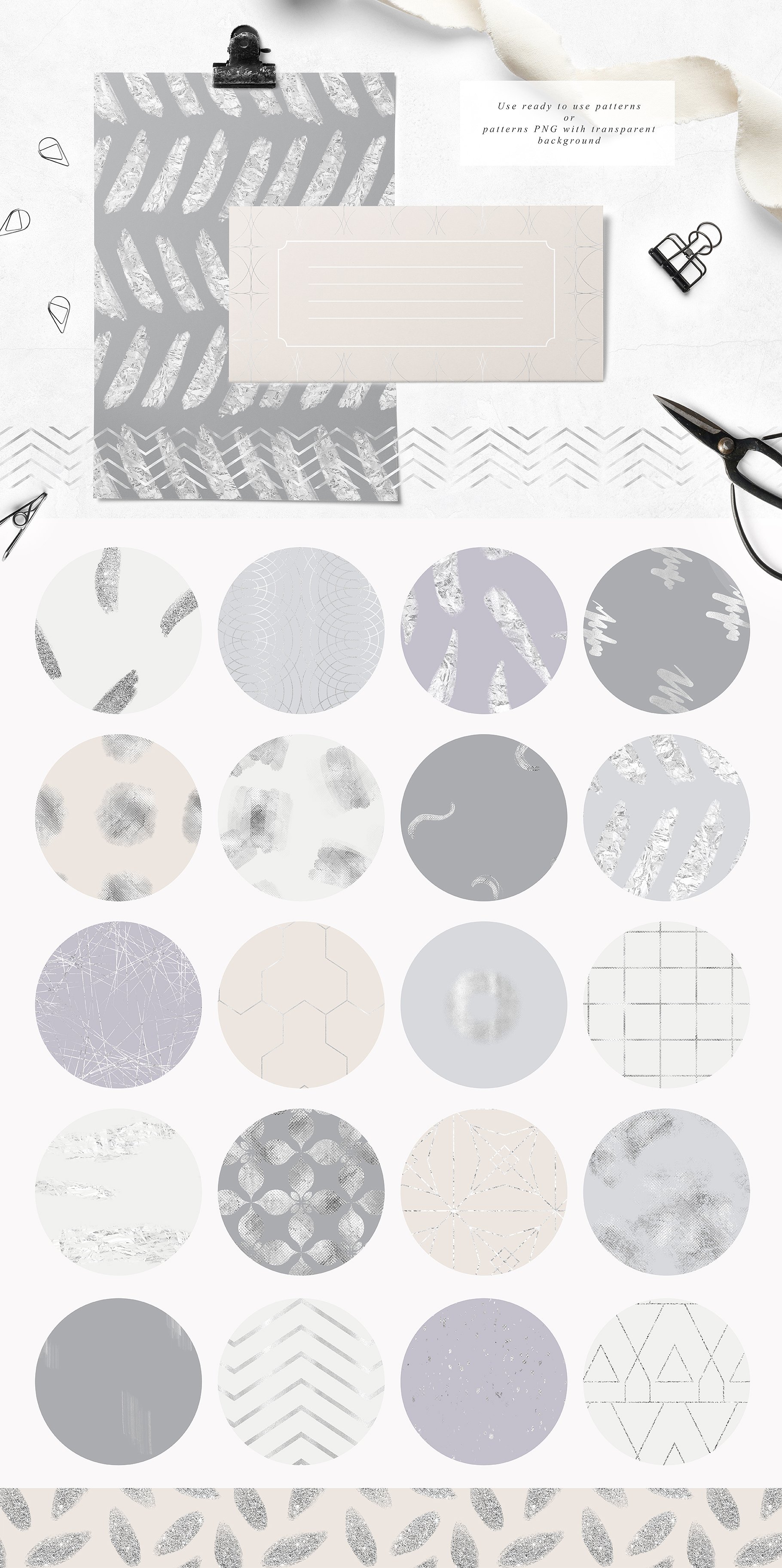 梦幻银色几何图案和抽象线条图案纹理 Fancy Silver Patterns插图4