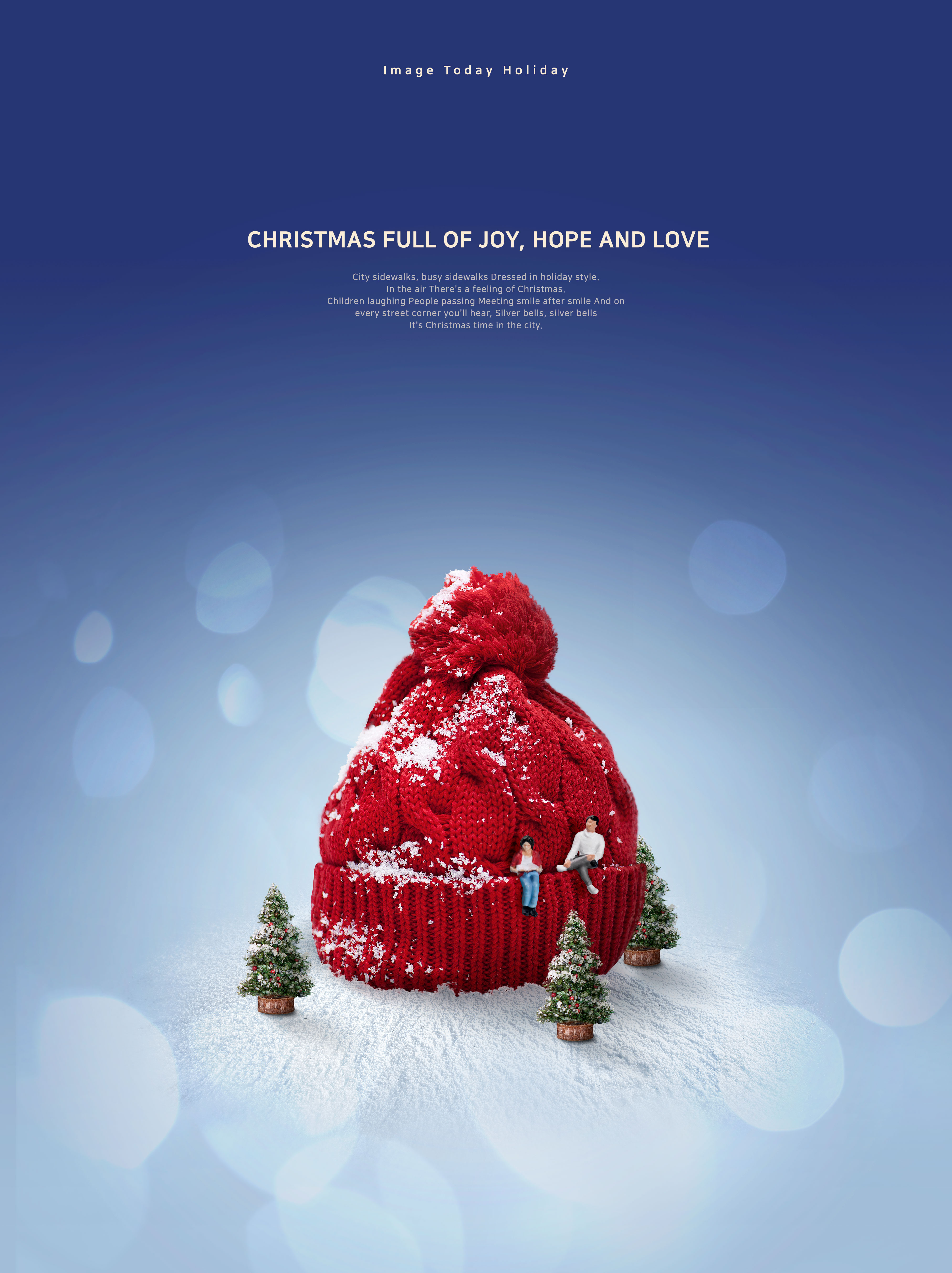 冬季针织帽圣诞节主题海报设计模板插图