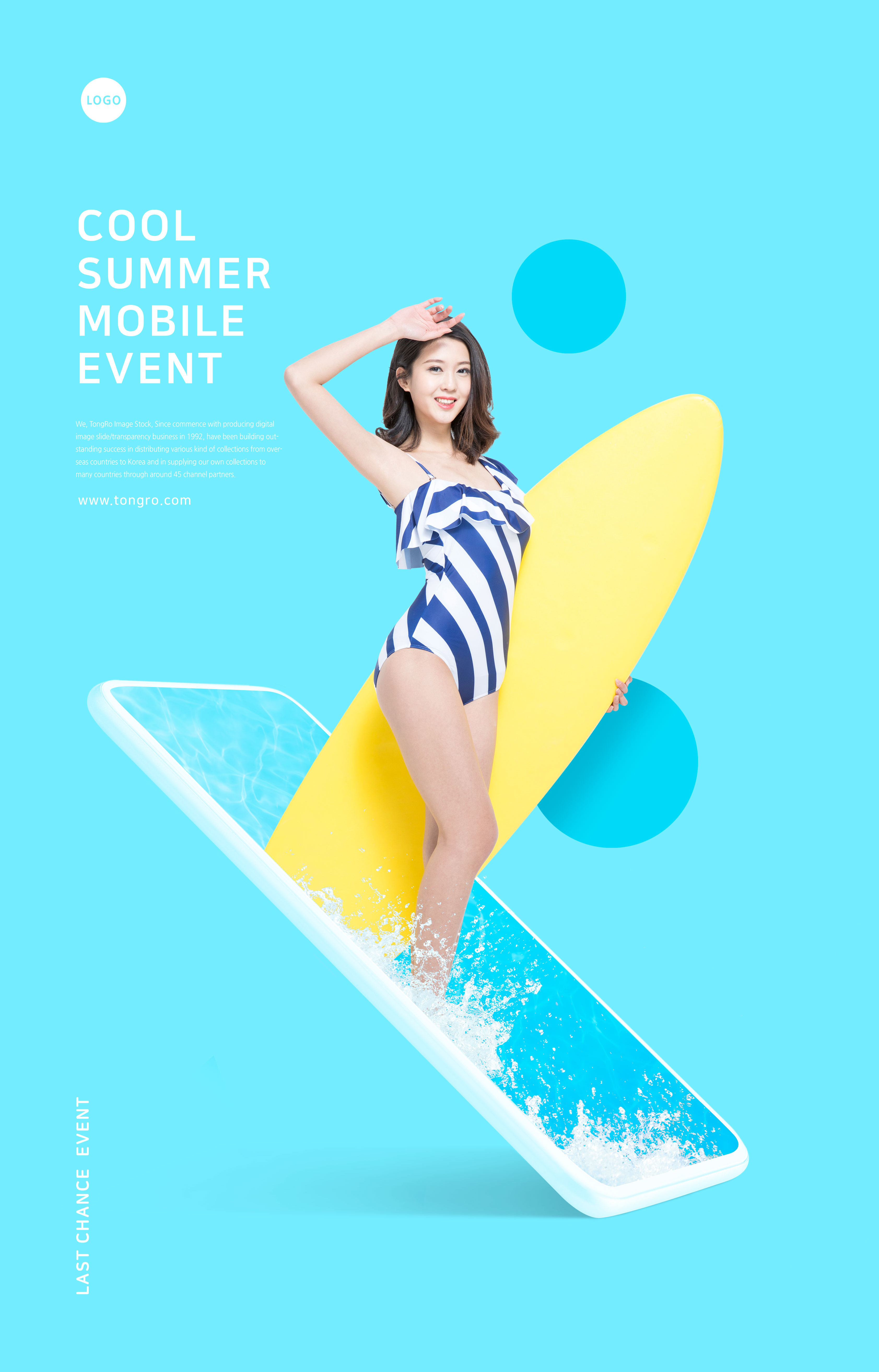 夏季性感美女冲浪活动宣传海报设计插图