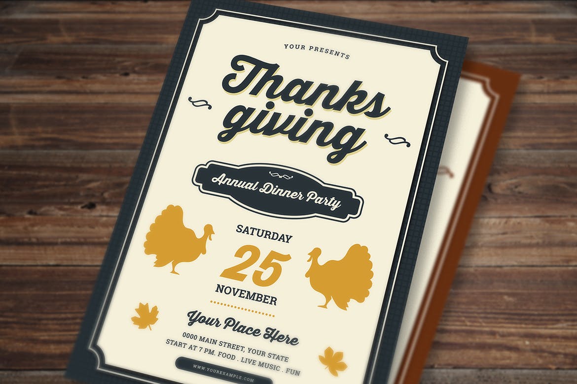 感恩节晚宴活动邀请传单海报设计模板 Thanksgiving Dinner Flyer插图(1)