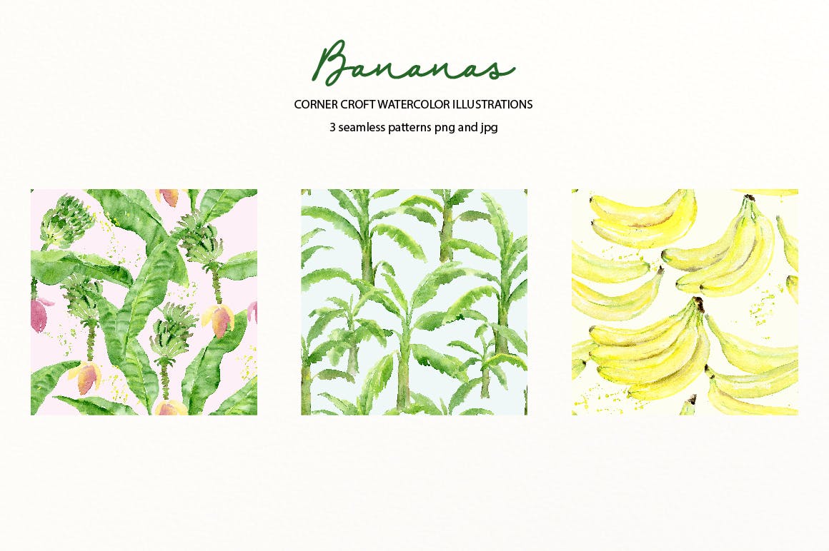 水彩香蕉&香蕉树手绘插画PNG素材 Watercolor Banana Illustration插图(6)