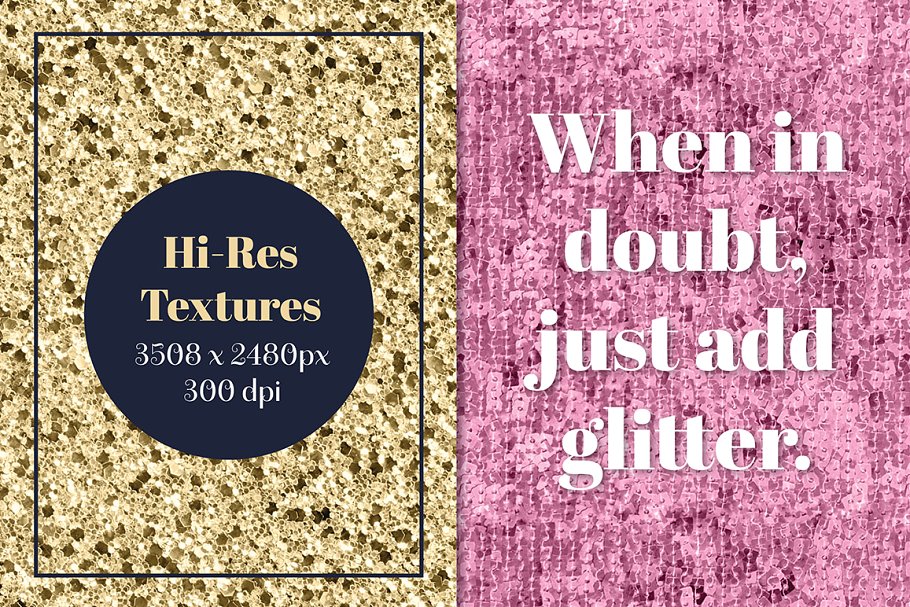 耀眼闪粉无缝纹理 Seamless Glitter Textures插图(3)