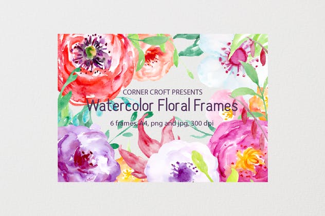 蓝色&紫色水彩花卉框架插画 Watercolor Floral Frame Blue and Purple插图(6)