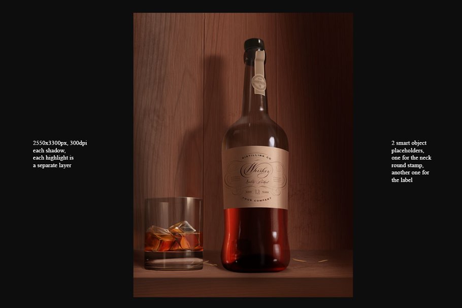 威士忌洋酒酒瓶外观样机 Whiskey mock-up light label 2插图(1)