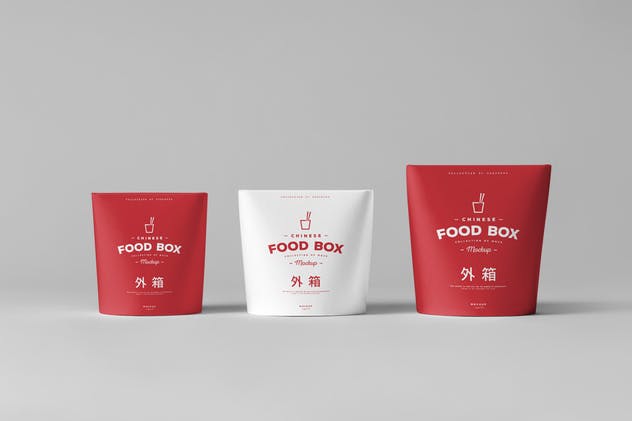 逼真的餐厅食品包装盒样机模型 Food Box Mock-up插图(4)