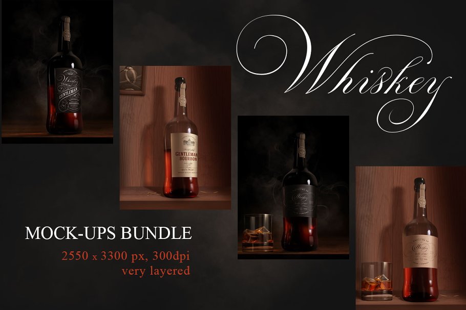 威士忌朗姆酒白兰地酒瓶包装样机 Whiskey Rum Brandy Mock-ups Bundle插图