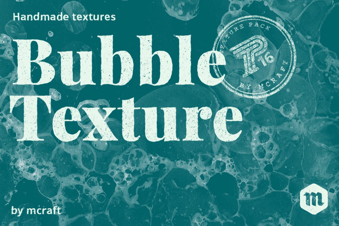 16款气泡纹理矢量背景素材 Bubble Texture Pack Background插图