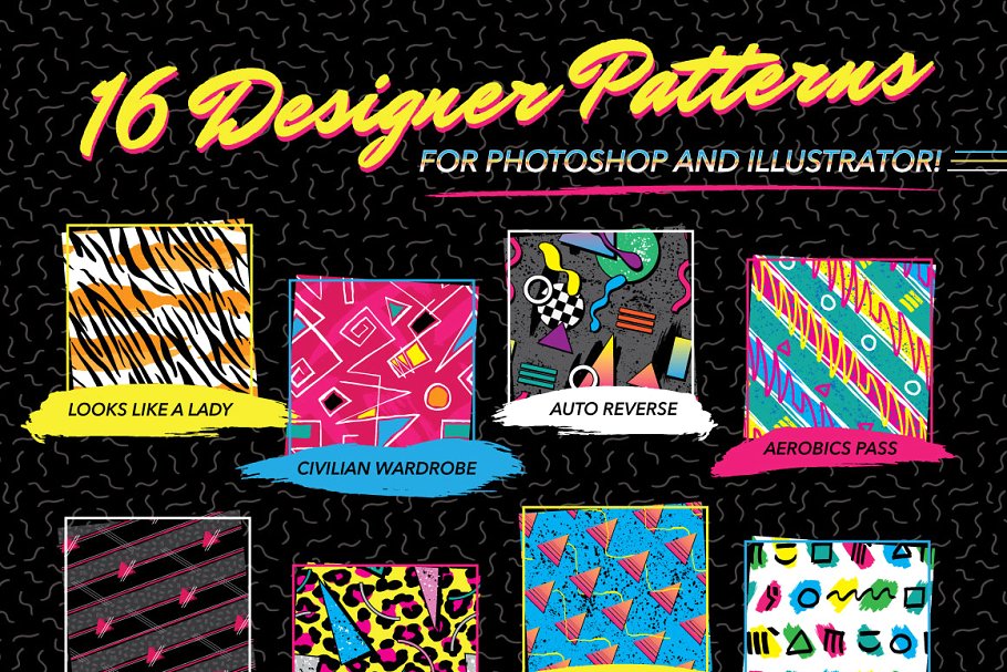 追忆1980s年代图案纹理 1980s Seamless Patterns插图(1)
